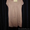 Платье от La Redut - Изображение #2, Объявление #36794