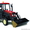 Трактор беларус 320 МТЗ - Изображение #1, Объявление #407736