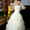 Свадебное платье для самой красивой! #654941