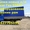 Продажа новых удлиненных автомобилей ГАЗ Газель Валдай Газон - Изображение #1, Объявление #1026372