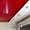 Натяжные потолки любого цвета и фактуры - Изображение #2, Объявление #1115821