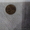 Продам брак монет - Изображение #3, Объявление #1277492