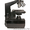 Продаю микроскоп цифровой Levenhuk D870T #1295436