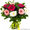 Круглосуточная доставка цветов - букеты из роз, лилий, тюльпанов и других цветов - Изображение #5, Объявление #1363264
