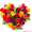Круглосуточная доставка цветов - букеты из роз, лилий, тюльпанов и других цветов - Изображение #1, Объявление #1363264