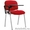 Стулья для руководителя,   Стулья для столовых,   стулья для студентов,  стулья ИЗО #1491142