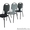 Стулья для офиса,  Стулья дешево стулья на металлокаркасе,  Стулья для столовых - Изображение #3, Объявление #1490675