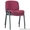Стулья для школ,  стулья для студентов,  Офисные стулья ИЗО - Изображение #2, Объявление #1494502