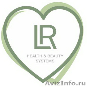 Немецкий концерн "LR Health & Beauty Systems" приглашает к сотрудничеству - Изображение #1, Объявление #71774