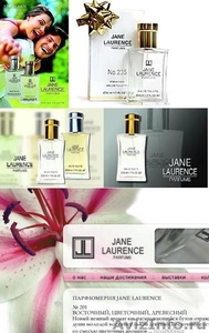 JANE LAURENCE парфюмерия - Изображение #1, Объявление #122241