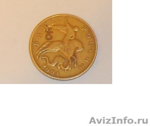 Продам монету 50 коп. с редким дефектом монетного двора - Изображение #1, Объявление #204178