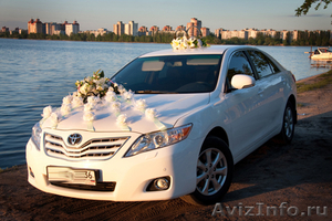 Свадебный автомобиль Toyota Camry - Изображение #1, Объявление #267923