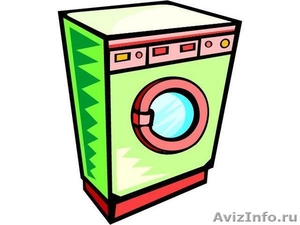 Ремонт и подключение  стиральных машини  - Изображение #1, Объявление #233035