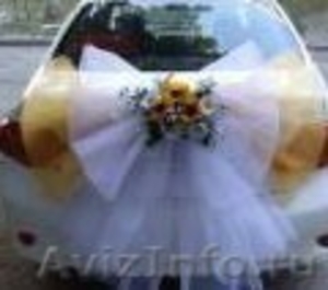 Автомобиль на свадьбу, прокат свадебных украшений на автомобиль - Изображение #5, Объявление #352307