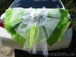 Автомобиль на свадьбу, прокат свадебных украшений на автомобиль - Изображение #9, Объявление #352307