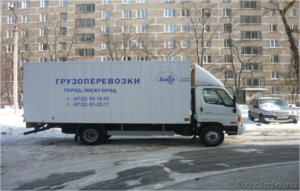 Грузоперевозки по России от 1 кг до 10 тонн - Изображение #1, Объявление #353198