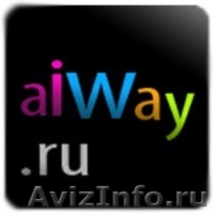 Веб студия Aiway - создание сайтов - Изображение #1, Объявление #393296