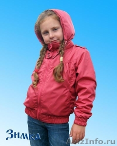 Верхняя детская одежда для Вашего ребенка. - Изображение #6, Объявление #411042