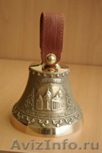 Сувенир из Белгорода - Изображение #1, Объявление #432504