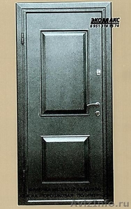 Металлические входные двери - Изображение #1, Объявление #442509