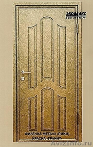 Производство металлических дверей - Изображение #3, Объявление #442504