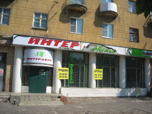 Собственник продает помещение на ул.Героев Стратосферы,9 - Изображение #2, Объявление #460273