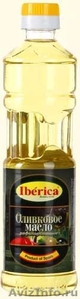 масло оливковое раф.,(Испания "Иберика"),0,43л.\бут - Изображение #1, Объявление #468411