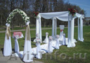 Организация и проведение свадебной церемонии - Изображение #1, Объявление #510579