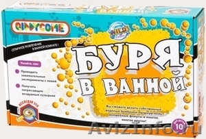 NikiTiki.ru - интернет-магазин игрушек - Изображение #4, Объявление #506274