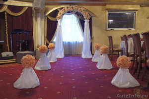 Организация и проведение свадебной церемонии - Изображение #8, Объявление #510579