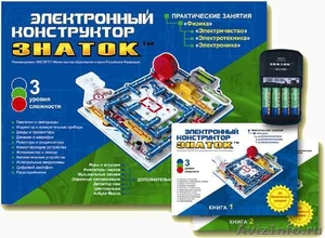 NikiTiki.ru - интернет-магазин игрушек - Изображение #2, Объявление #506274