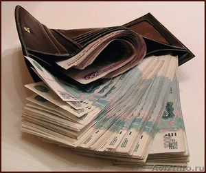 Деньги в долг под залог автомобиля - Изображение #1, Объявление #523463