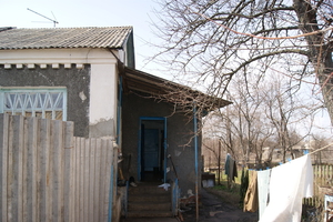 Продается дом в пгт. Латная, ул. Мичурина, д.17 - Изображение #4, Объявление #625015