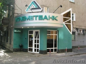 Продам помещение банка по ул. Челюскинцев, 80 - Изображение #1, Объявление #732657