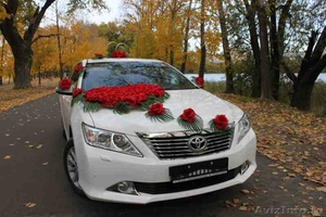 Авто на свадьбу Тойота Камри и не только...   - Изображение #1, Объявление #86561