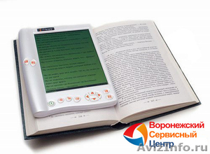 Качественный ремонт электронных книг в Воронеже - Изображение #1, Объявление #1153168
