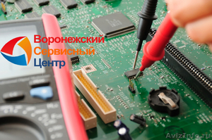 Качественный ремонт компьютерных комплектующих в Воронеже - Изображение #1, Объявление #1153173
