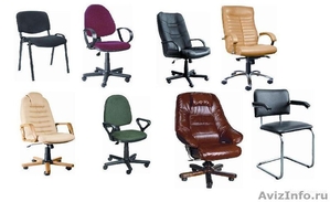 Стулья для офиса,  Стулья дешево стулья на металлокаркасе,  Стулья для столовых - Изображение #10, Объявление #1490675
