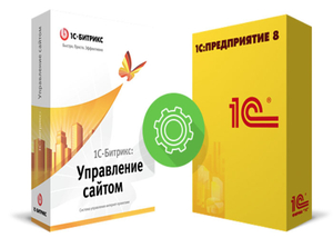 Создание сайтов на Битрикс цена в Воронеже - Изображение #1, Объявление #1680057