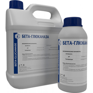 Бета-глюканаза - Фермент - Изображение #1, Объявление #1711312