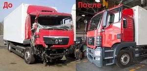 Правка и ремонт рам грузовых автомобилей - Изображение #4, Объявление #1725210