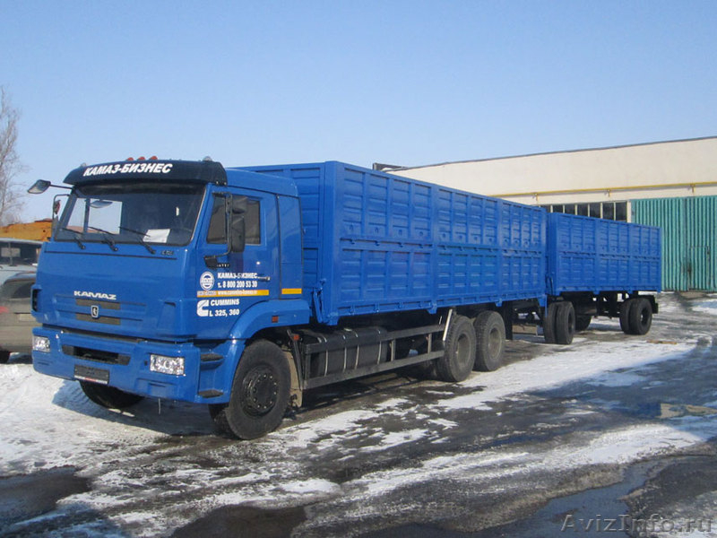 Купить Бу Камаз Зерновоз В Волгоградской Области